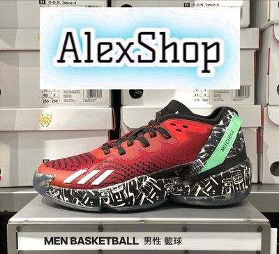 艾力克斯 ADIDAS D.O.N. ISSUE #4 男 IF2162 紅 黑塗鴉 LILLARD雷納德籃球鞋 警75