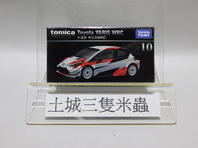土城三隻米蟲 TOMICA 多美小汽車 Toyota Yaris WRC  玩具車 小車  10