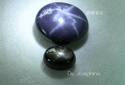 裸石(148)De Josephina 稀有平蛋面 天然無處理黑色星光藍寶 剛玉星石3克拉