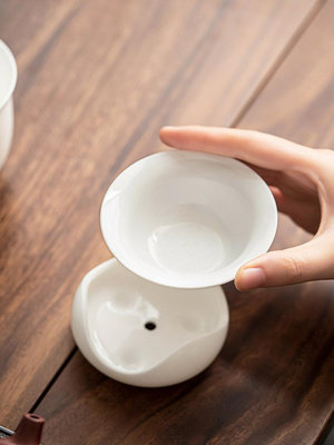 羊脂玉茶漏托組家用公道杯一體濾茶器陶瓷過濾網茶隔功夫茶具配件