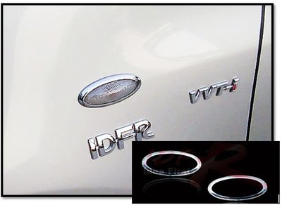 圓夢工廠 Toyota Yaris 小鴨 2006~2009 改裝 鍍鉻銀 車燈框 側燈框 方向燈框 飾貼