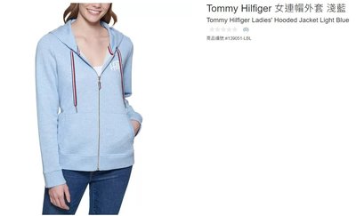購Happy~Tommy Hilfiger 女連帽外套 #139051