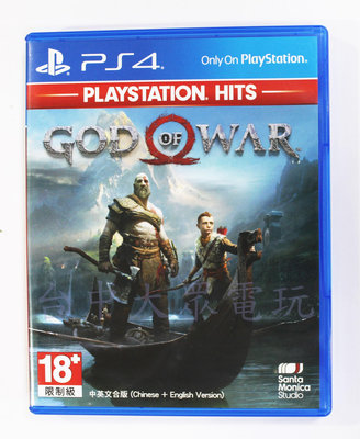 PS4 戰神 GOD OF WAR (中文版)**(二手片-光碟約9成8新)【台中大眾電玩】電視遊樂器專賣
