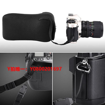 相機保護套富士XT5 XH2XS10相機內膽包XT4 XA7 XT30II XA5 XT200保護套防水