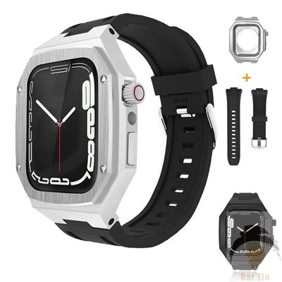 熱銷  錶帶錶殼套裝適用Apple Watch7金屬殼蘋果手錶AP改裝殼 iWatch 45mm 44mm 40mm