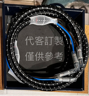 [紅騰音響]Furutech DSS-4.1 OCC-DUCC 7N 喇叭線 超結晶高純度銅雙導體 (另有DPS-4.1電源線)裸線@米切售 即時通可議價
