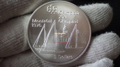 原光UNC 加拿大1976年蒙特利爾奧運會—帆船5元紀念銀幣 美洲錢幣 錢幣 銀幣 紀念幣【悠然居】359