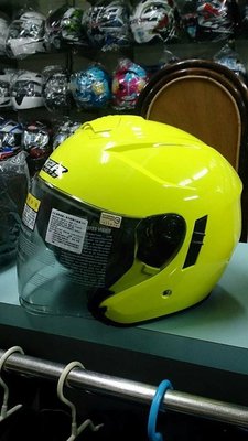 【台中富源】M2R FR-1 半罩式安全帽 螢光黃