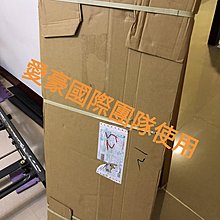 跑步機跑帶 拍賣與ptt推薦商品 21年2月 飛比價格