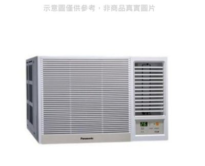 Panasonic國際5-7坪CW-R40S2定頻右吹式窗型冷氣