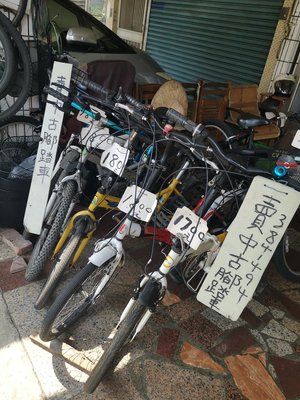 二手中古腳踏車便宜賣