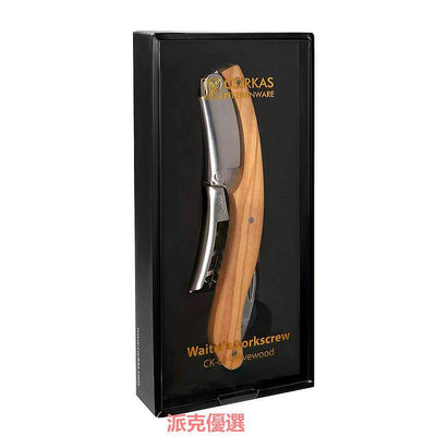 精品美國CORKAS 紅酒開瓶器 紅酒刀海馬刀 葡萄酒瓶啟 corkscrew