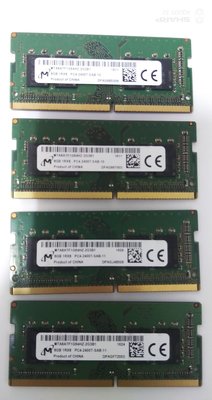 【賣可小舖】全新 美光原廠 DDR4-2133 8G 850元 筆電用記憶體 1Rx8