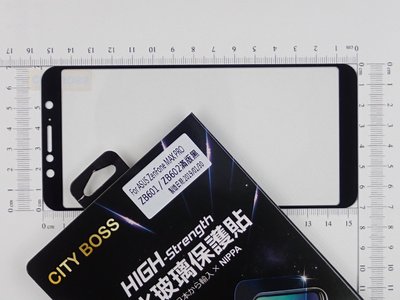 CB ASUS ZenFone Max PRO M1 螢幕保護貼鋼化膜 ZB601KL黑 CB滿版2.5D玻璃全膠