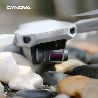 Cynova大疆御mavic mini1/2濾鏡UV/ND/CPL濾鏡套裝無人機配件