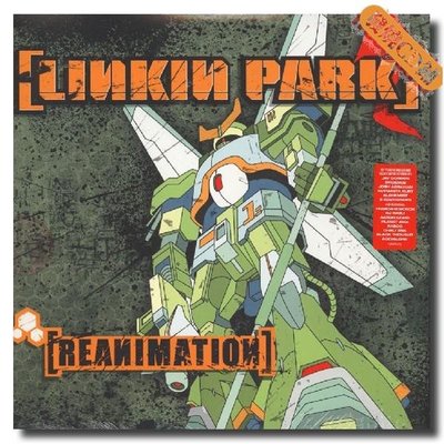 發燒CD Linkin Park Reanimation 林肯公園 復活 LP黑膠唱片全新品現 免運