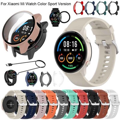 XIAOMI MI 適用於小米米手錶彩色運動錶帶鋼化玻璃屏幕保護膜 USB 充電器電纜智能手錶錶帶 TPU 保險槓蓋