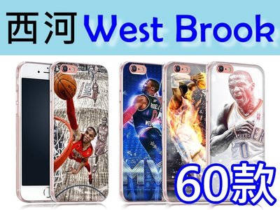 《City Go》NBA West brook 西河 訂製手機殼 iPhone 5 6 Plus note 4 Sony
