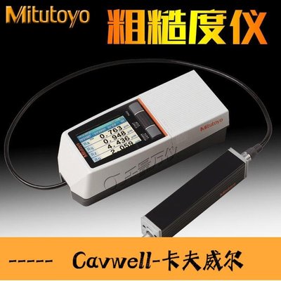 Cavwell-SJ210日本Mitutoyo三豐17856011DC粗糙度310測量儀561 57001DC-可開統編