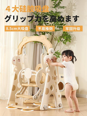 專場:鞦韆室內兒童家用寶寶吊籃椅子嬰幼兒蕩鞦韆家庭吊椅一歲搖籃玩具