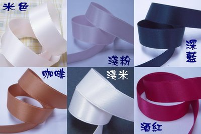 ~Jane′s Gift~Ribbon 5分特多龍雙面緞帶(005-05)10碼賣場 用於包裝及裝飾、服飾配件