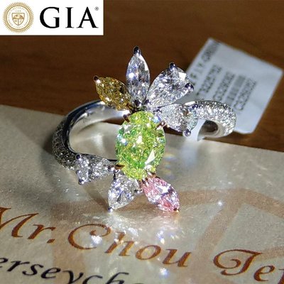 【台北周先生】天然Fancy Intense綠色鑽石 1.02克拉 綠鑽 Even分布 18K金造型美戒 送GIA證書