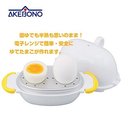 又敗家@日本製造AKEBONO曙產業神奇微波水煮蛋器RE-277溫泉蛋溏心蛋製作器(2個用)微波煮蛋