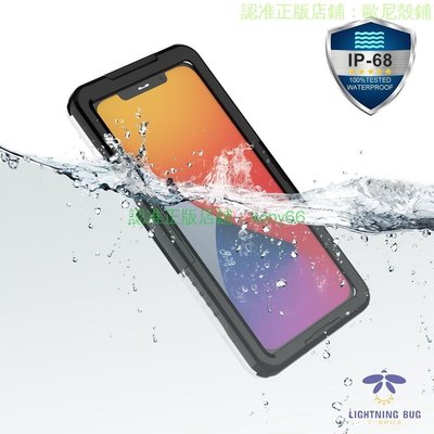 現貨熱銷-【進口潛水專用防水殼】Sony 索尼Xperia XZ2 Premium XZ3 XA2 Plus手機殼 全包