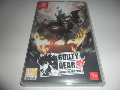 SWITCH NS 聖騎士之戰 Guilty Gear 20週年 中文版 ( 亞洲中文版 )