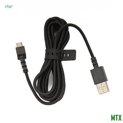 MTX旗艦店用於 Razer Mamba HyperFlux 線更換線的 char Soft USB 充電鼠標電纜
