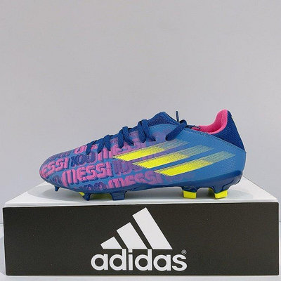 adidas X SPEEDFLOW MESSI.3 FG J 中童 藍紫色 梅西 戶外 塑膠釘 足球鞋 FY6932