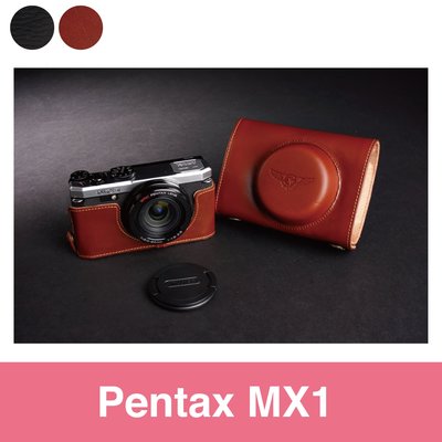 TP-MX-1 MX1 真皮相機皮套 Pentax 頂級真皮款 徠卡等級頭層牛皮 超越原廠 相機包 皮套