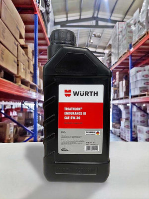『油工廠』WURTH 福士 ENDURANCE III 5W30 汽/柴油 全合成機油 VW 504/507 C3