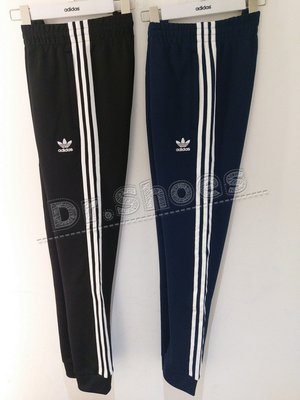 【Dr.Shoes 】Adidas SST Track Pants 男裝 運動休閒 長褲 黑CW1275 藍DH5834