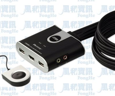 ATEN CS692 2埠USB HDMI/音訊 帶線式KVM多電腦切換器(外接式切換按鍵)【風和資訊】