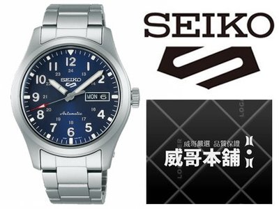【威哥本舖】日本SEIKO全新原廠貨【附原廠盒】 SRPG29K1 5 Sports系列 不鏽鋼錶帶 4R36機械錶