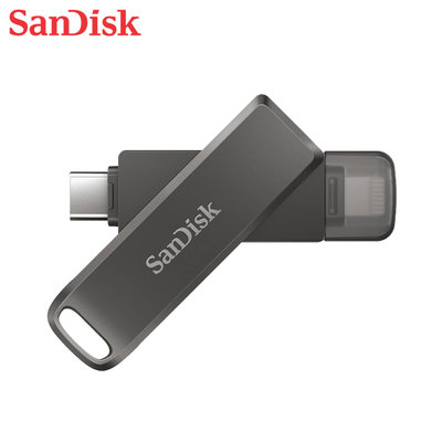 SANDISK 64GB iXpand Luxe 旋轉隨身碟 iOS OTG 手機適用 (SD-IXP-70N-64G)