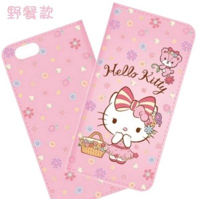 【Hello Kitty】OPPO R11 (5.5吋) 戀愛系列彩繪可站立皮套(野餐款)