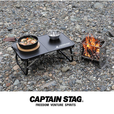 鋁合金折疊桌戶外露營野炊便攜式簡易野餐桌