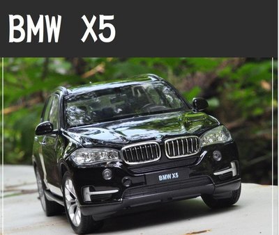 阿莎力 welly 威利 BMW X5 F15 1/24 正版授權 合金車 非330I 535I 745I 大七