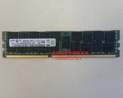 聯想ThinkStation D20 D30 16G DDR3 1333 ECC REG 工作站記憶體