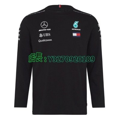 【熱賣精選】（黑色）F1賽車服Benz賓士AMG車隊賽車服長袖T恤汽車衣服-LK9565
