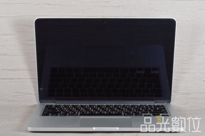 【品光數位】Apple MacBook Pro i5 2.4G 13吋 8G 256G 內顯Iris 2013年#116584