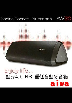 愛華AIWA AW20重低音立體聲2.1藍牙音箱,耳機麥克風可通話免持對講,FM收音機,電腦SKYPE LINE視訊會議