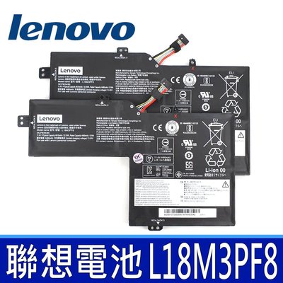LENOVO L18M3PF8 原廠電池 S540 S540-15 S540-15IML S540-15IWL