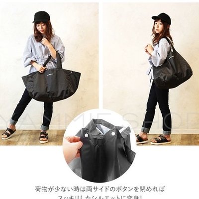 日本品牌 兩用款 束口大容量 30L超大容量 保冷保溫 兩用大型托特包 肩背包 保冷購物袋 野餐包（MBB6/7）