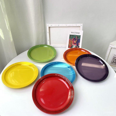 法式Le  Creuset 彩虹圓盤牛排盤家用餐具彩色陶瓷盤子23cm菜盤