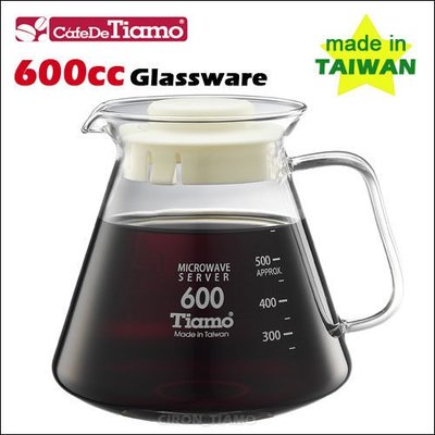 Tiamo 堤亞摩咖啡生活館【HG2297 W】Tiamo 耐熱玻璃壺 600cc (白色5杯份) 玻璃把手 ~有五色 SGS
