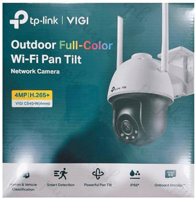 現貨 tp-link VIGI C540-W 4MP戶外全彩Wi-Fi旋轉式無線監視器 商用網路監控攝影機