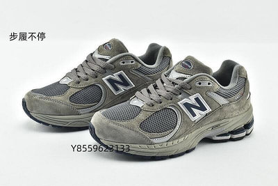 NEW BALANCE 2002R 灰藍 麂皮 復古 慢跑鞋 老爹鞋 ML2002RA 男女鞋  -步履不停